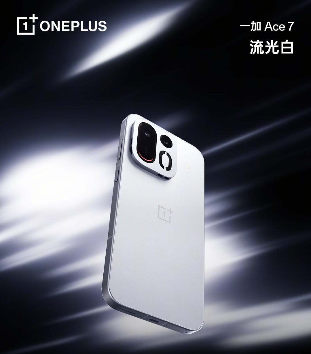 OnePlus Ace 7