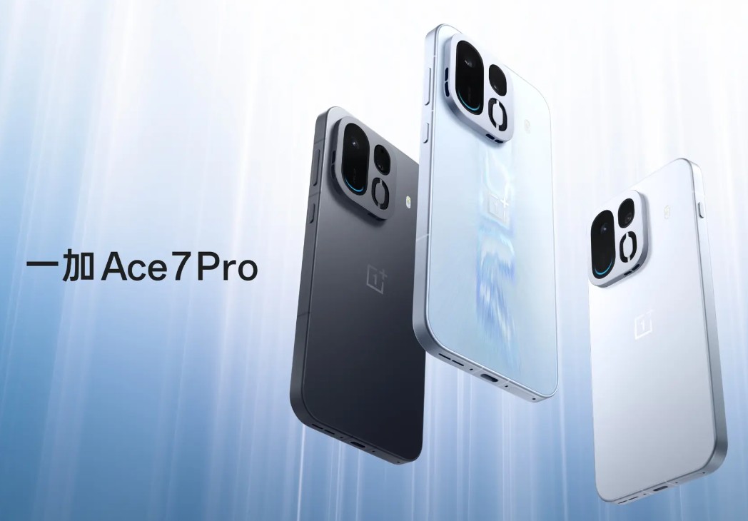 OnePlus Ace 7 Pro