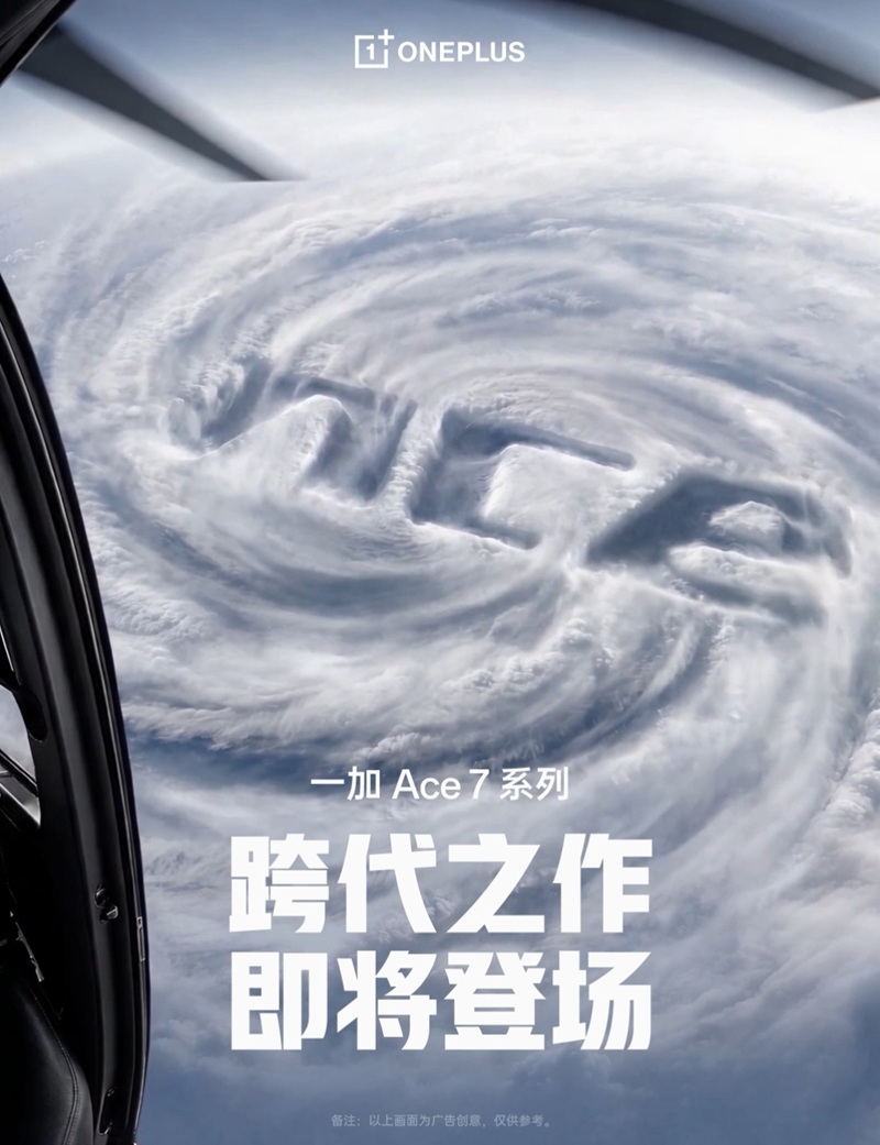 OnePlus Ace 7