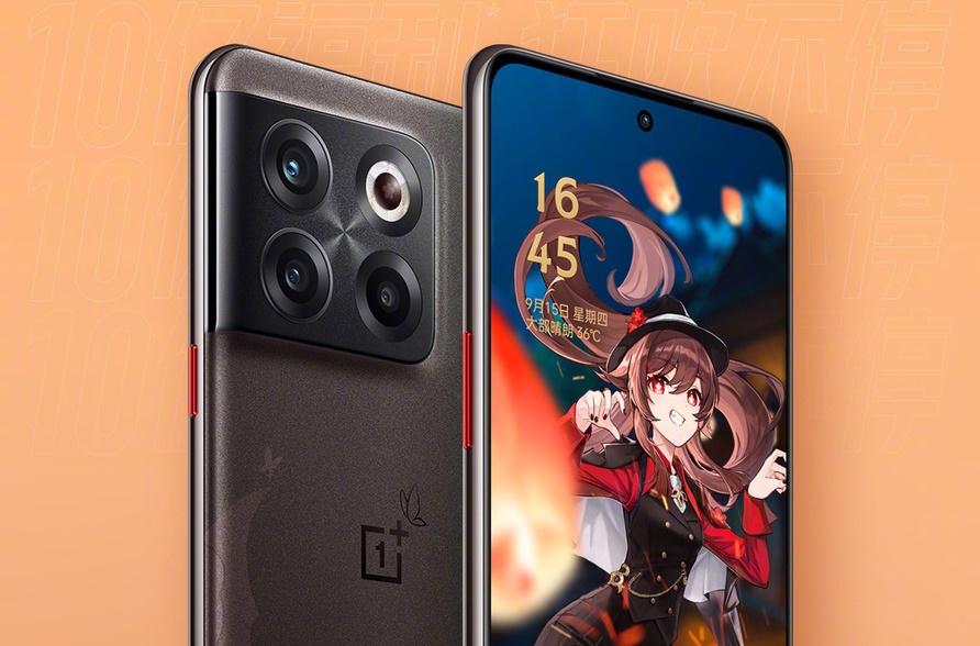 OnePlus Ace Pro Genshin Impact