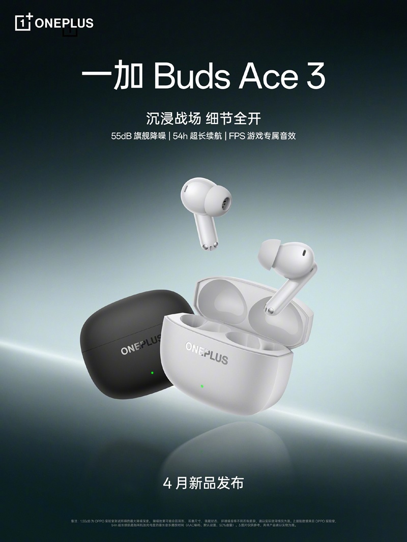 OnePlus Buds Ace 3
