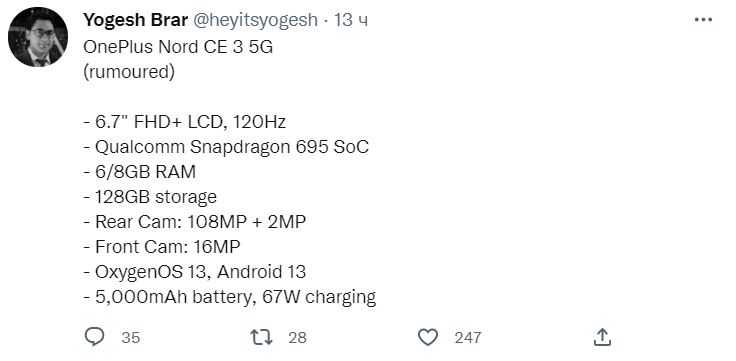 OnePlus Nord CE 3 5G