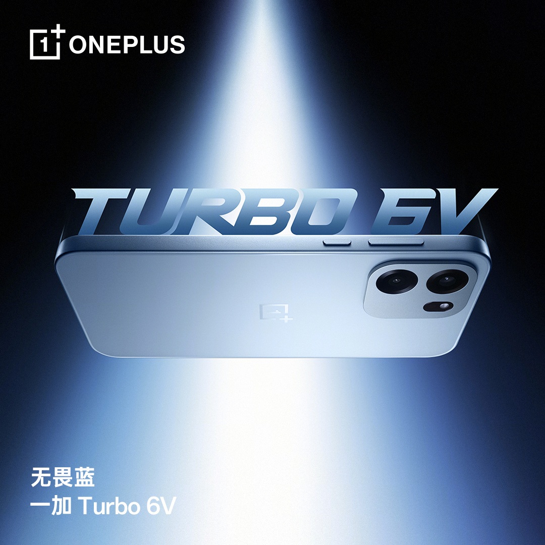 OnePlus Turbo 6V