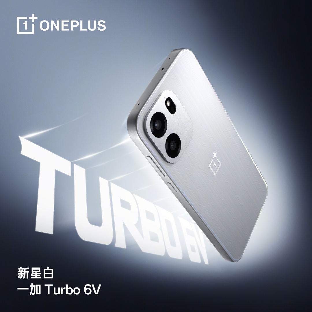 OnePlus Turbo 6V