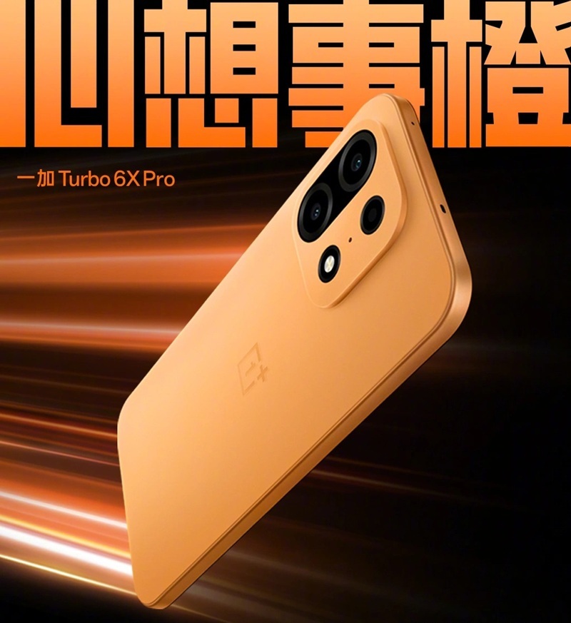 OnePlus Turbo 6X Pro