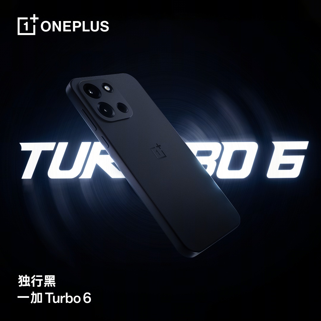 OnePlus Turbo 6