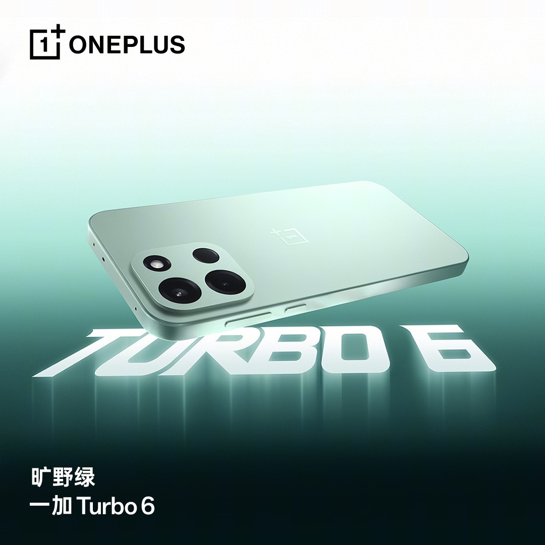 OnePlus Turbo 6