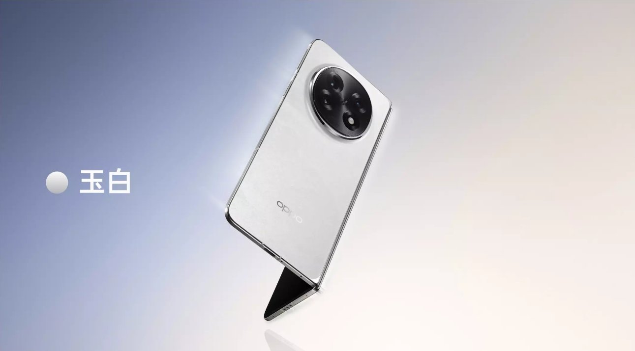 Oppo-Find-N5-3jX.jpg