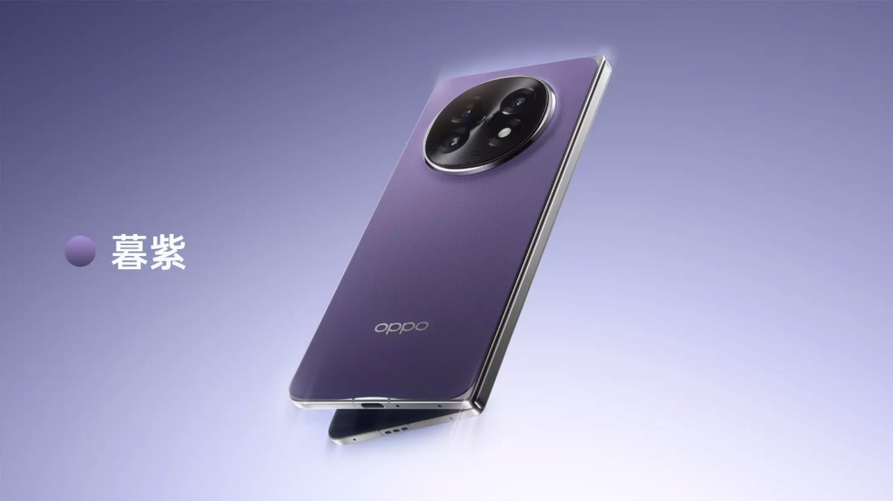 Oppo-Find-N5-AxZ7e.jpg