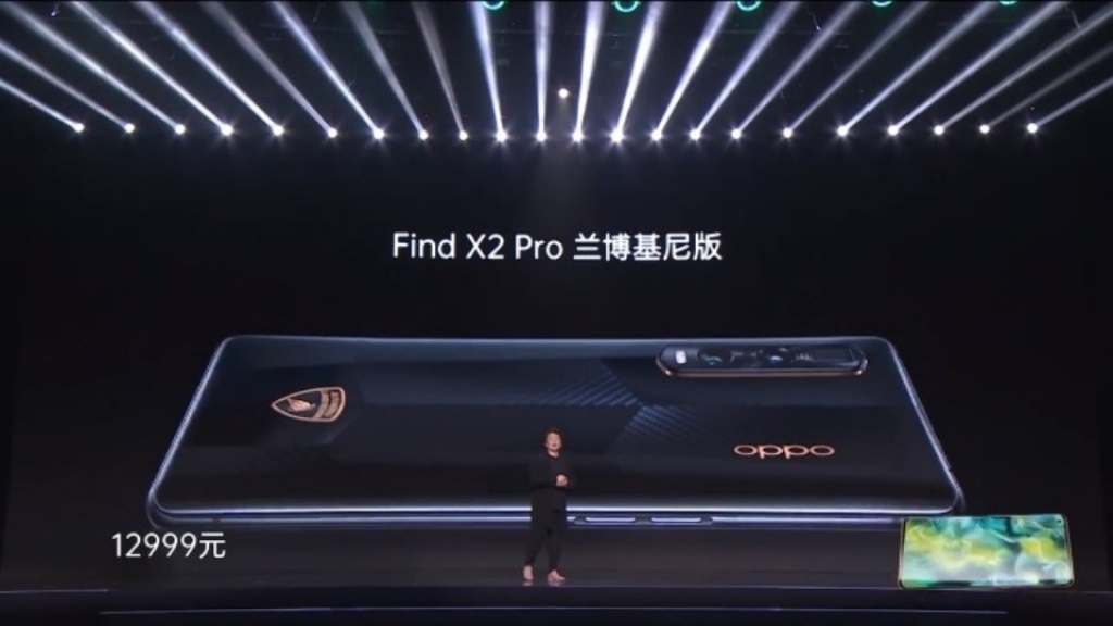 Oppo-Find-X2-Pro-Lamborghini-i6.jpg