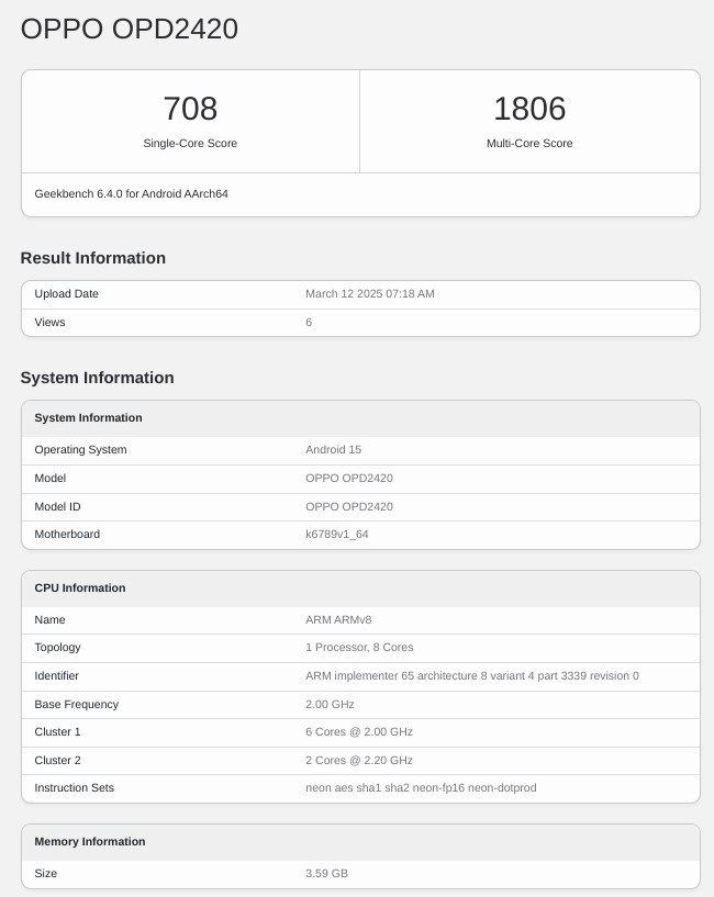 Планшет OPPO Pad SE появился в IMDA и Geekbench
