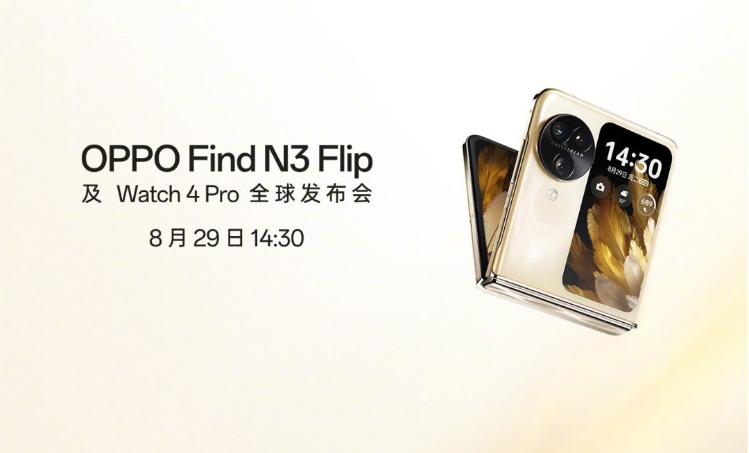 складной смартфон Oppo Find N3 Flip