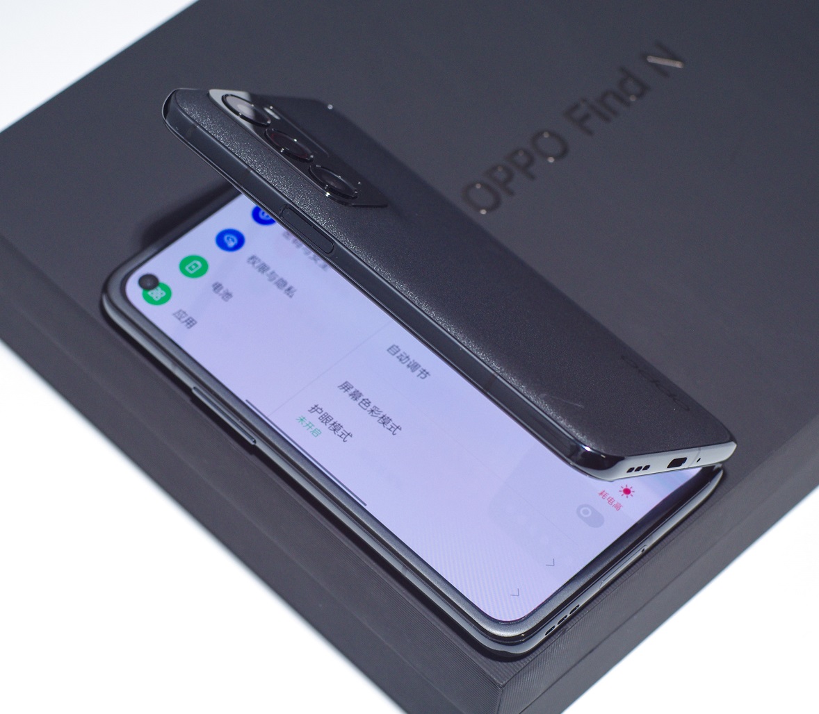 OPPO Find N2