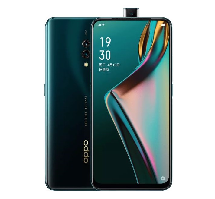 Oppo_K3_new7.JPG