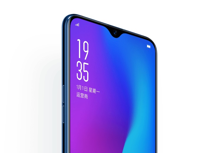 Oppo_R17_18.jpg