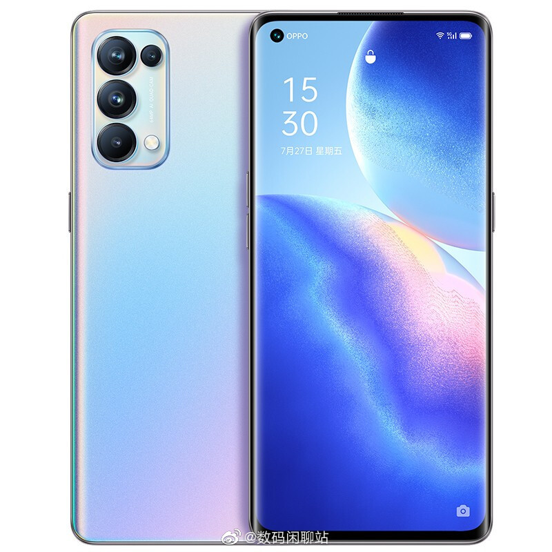 Oppo_Reno5_hHYA.jpg