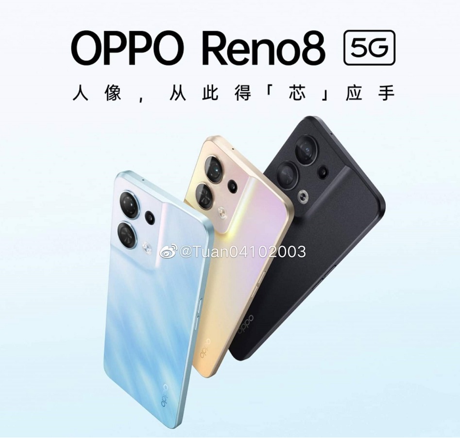 Oppo Reno8
