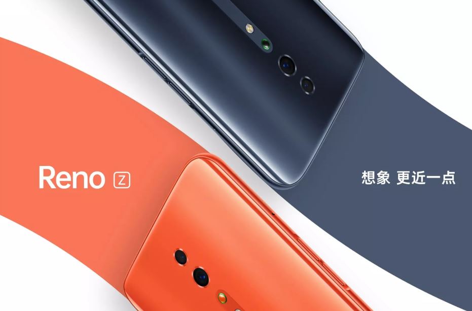 Oppo_Reno_Z_4254524514.JPG