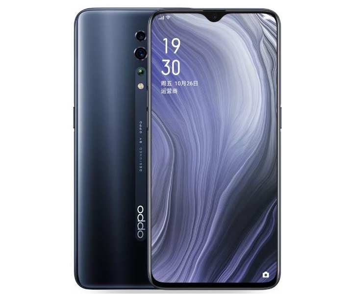 Oppo_Reno_Z_52452457.JPG