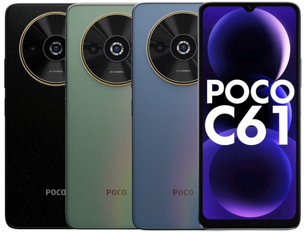 Xiaomi представила бюджетный смартфон Poco C61