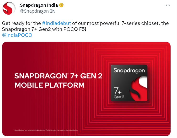 Poco F5 с процессором 