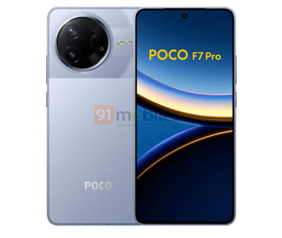 POCO F7 Pro