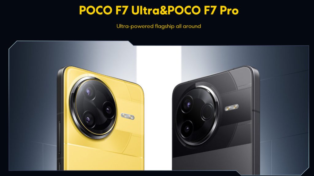 POCO F7 Pro и POCO F7 Ultra