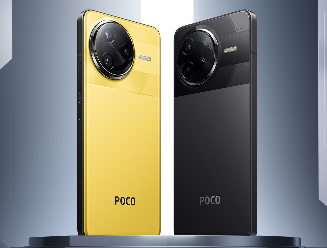 POCO F7 Ultra