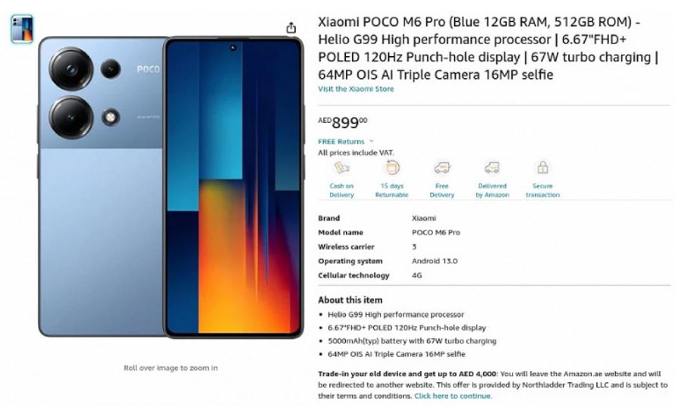 смартфон Poco M6 Pro 4G