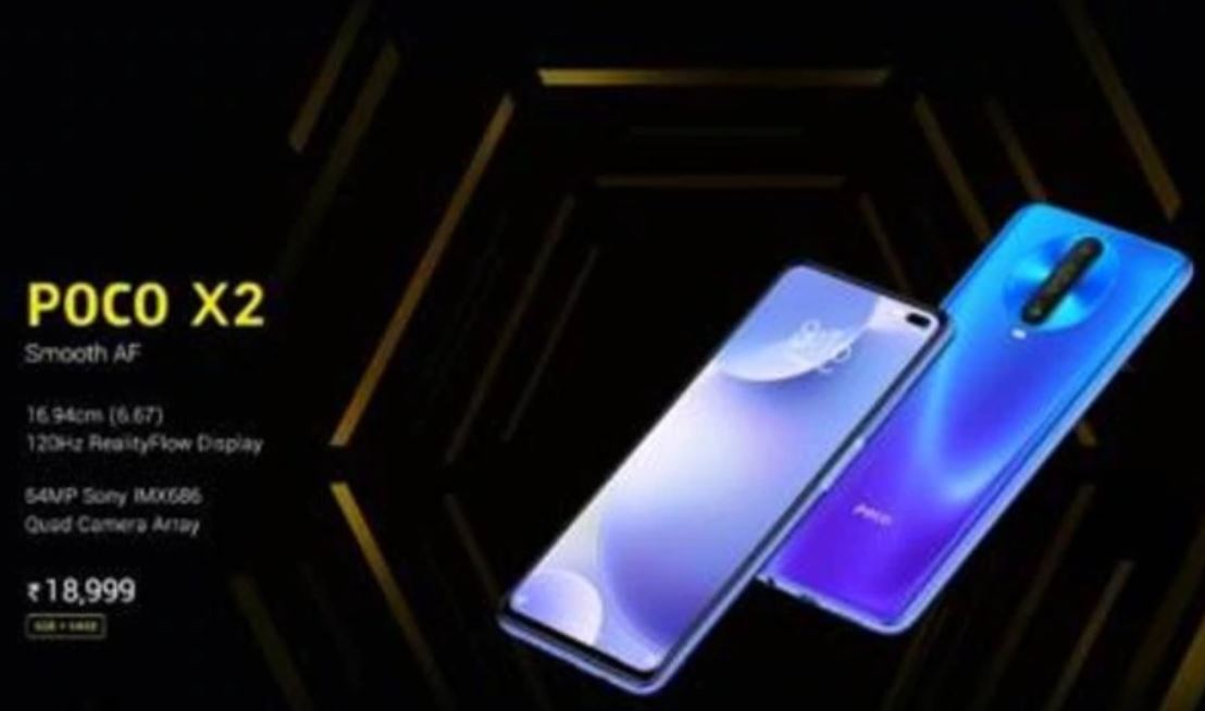 POCO-X2-l_price.JPG