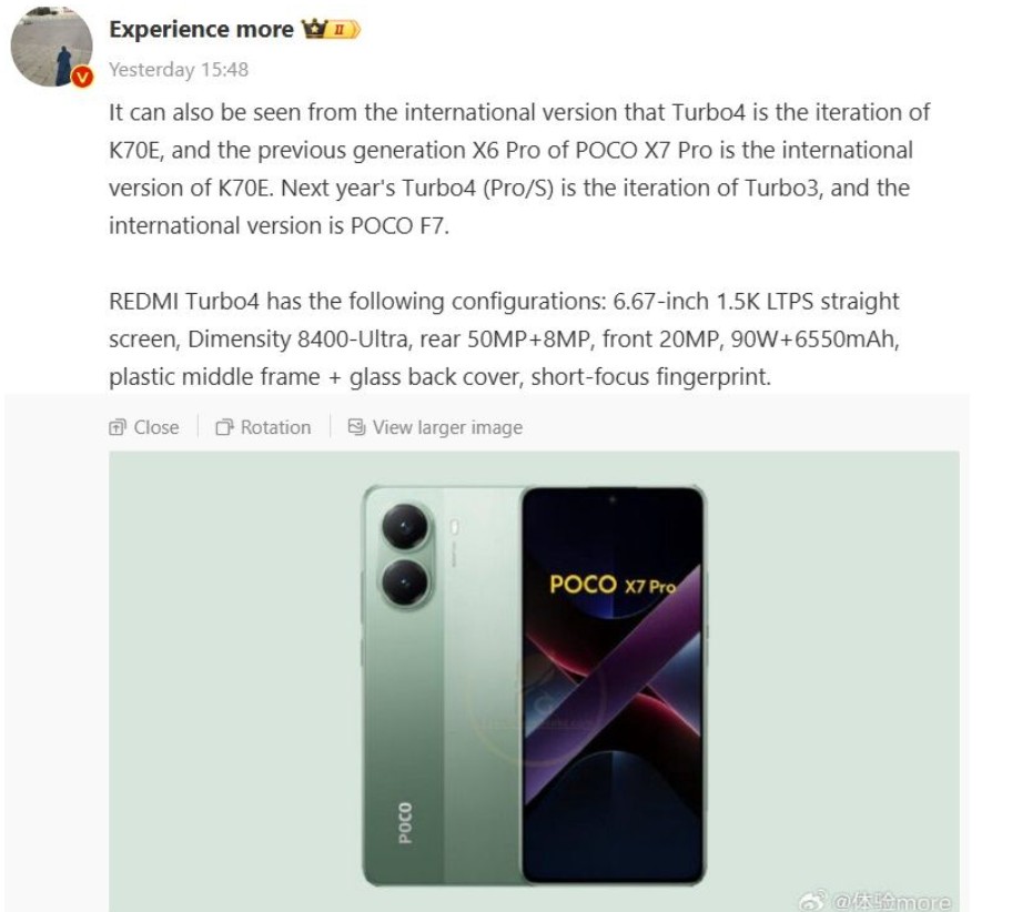 Poco X7 Pro может стать ребрендингом Redmi Turbo 4 для глобального рынка