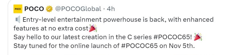 дата выхода POCO C65