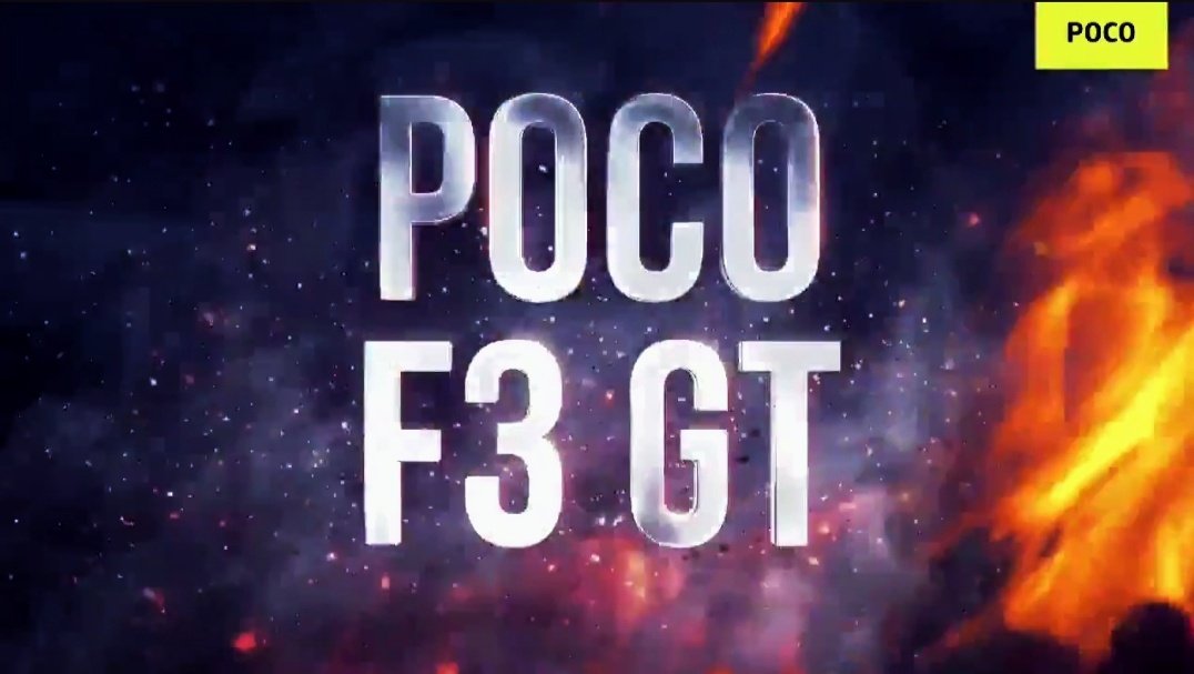 Выход игрового смартфона Poco F3 GT подтвержден производителем