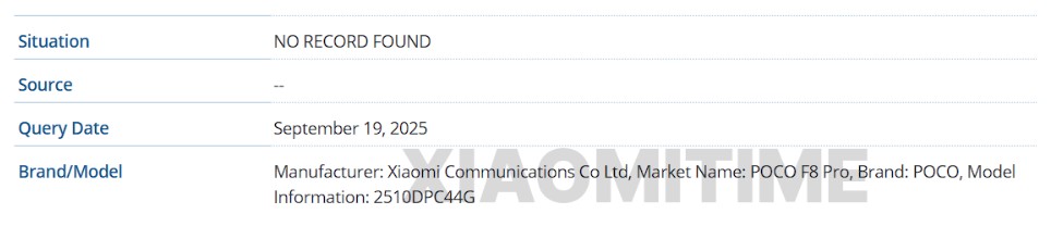 POCO F8 Pro замечен в базе данных IMEI