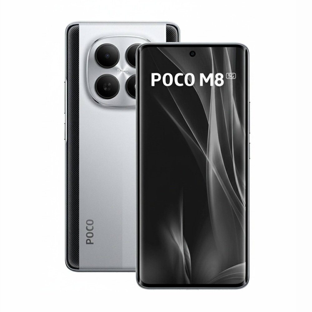 POCO M8 5G