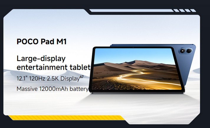 POCO Pad M1