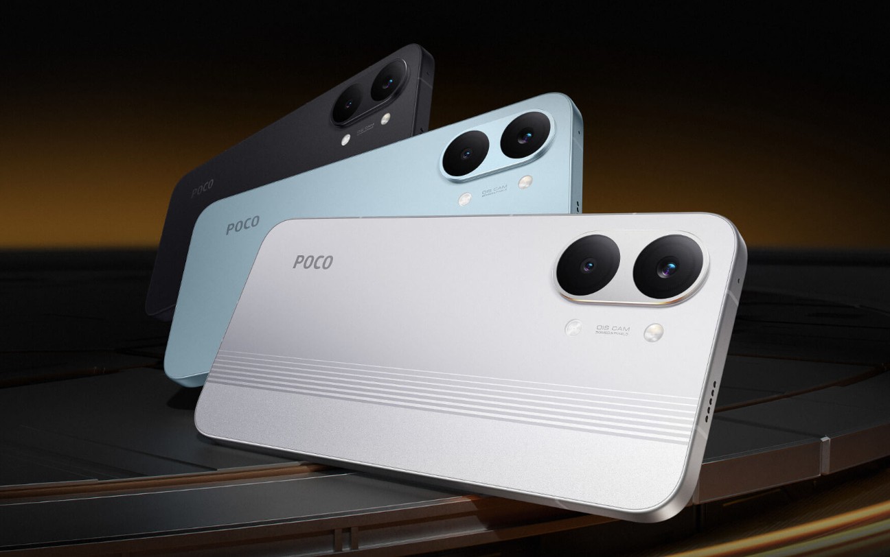 POCO X8 Pro Max
