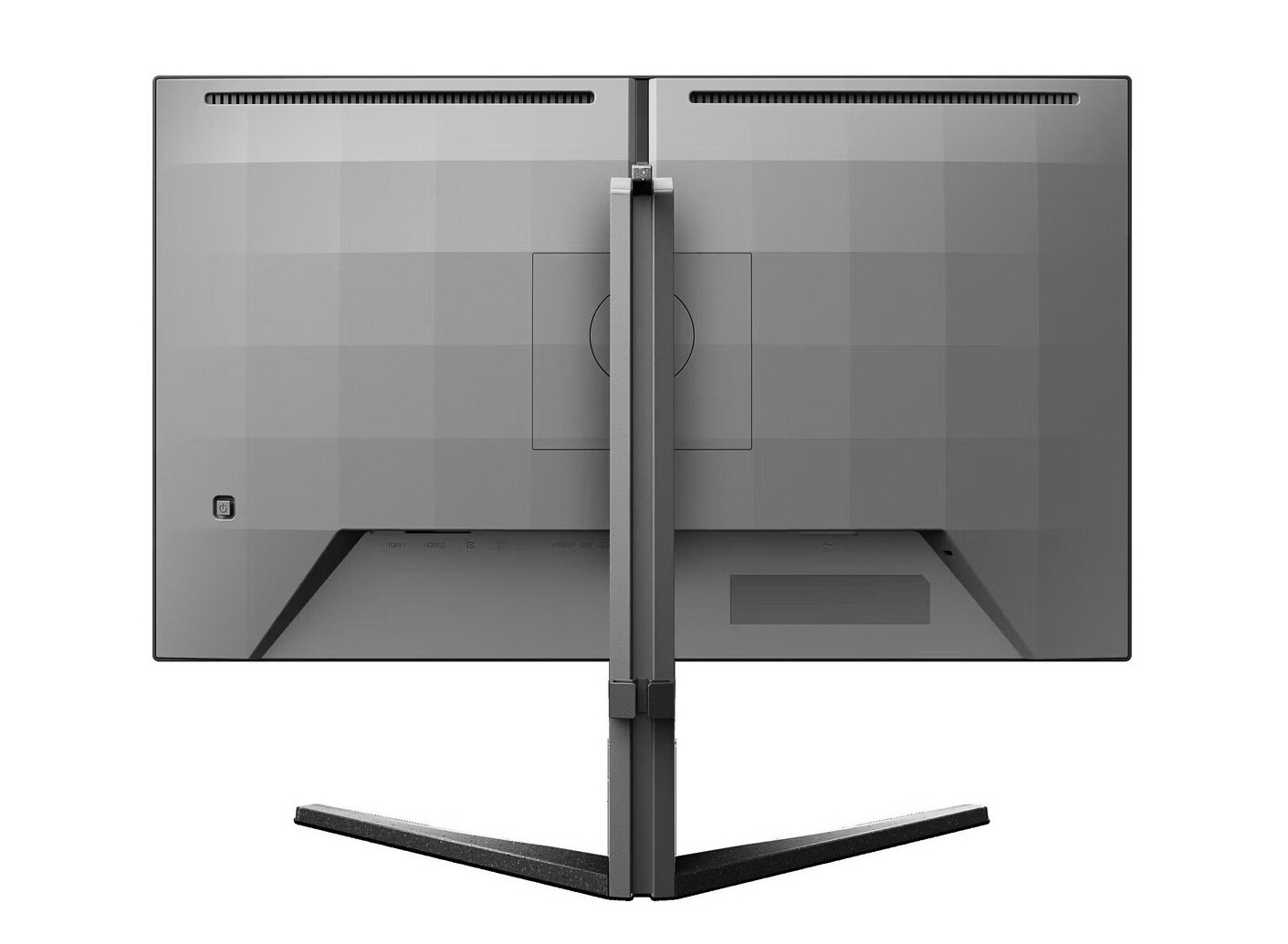 Philips Evnia 27M2G5800