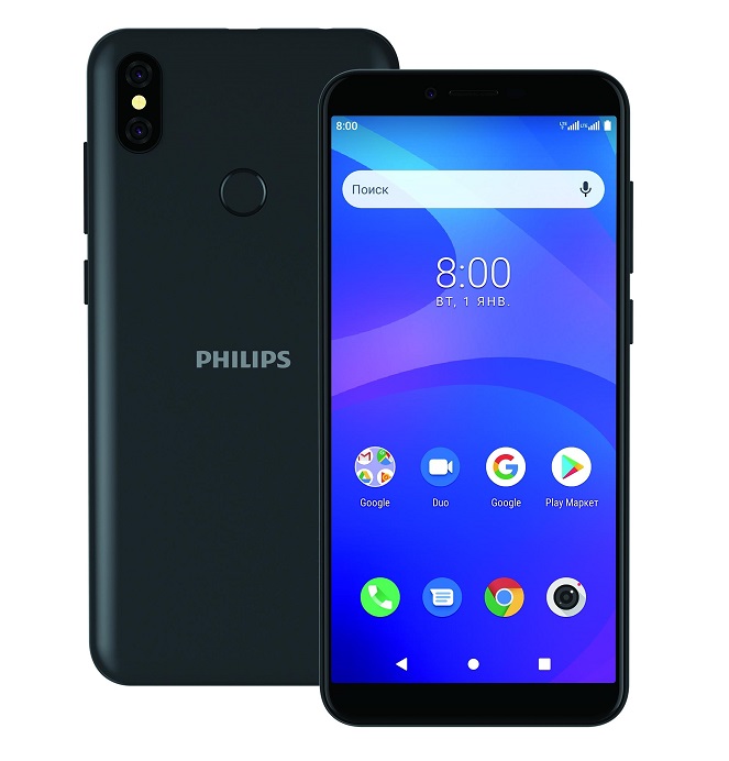 Philips_S397_15.jpg