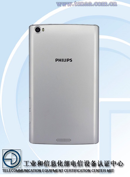Philips S711L 2