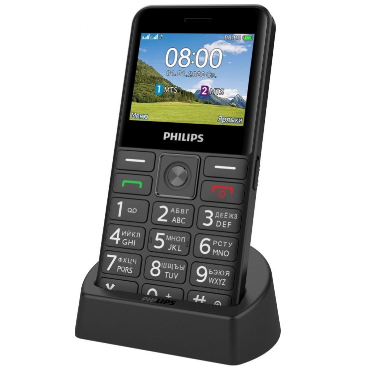 Philips_Xenium_E207_98.jpg