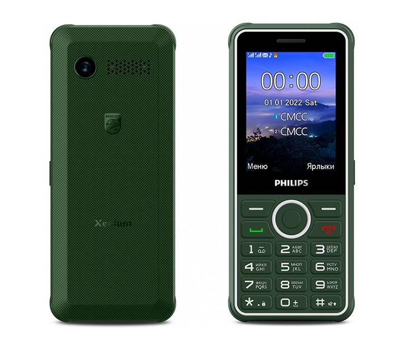 Филипс е2601. Philips Xenium e2301. Филипс ксениум и2301. Филипс ксениум е 2301. Philips Xenium e185.