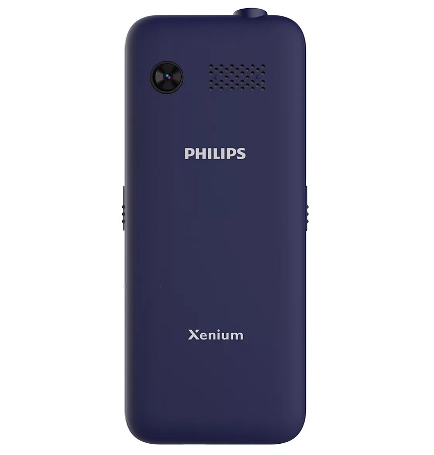 Блокировка телефона филипс. Телефон Филипс Xenium 590. Philips Xenium с USB выходом. Philips Xenium флагман. Philips Xenium с одной кнопкой 2000 года.