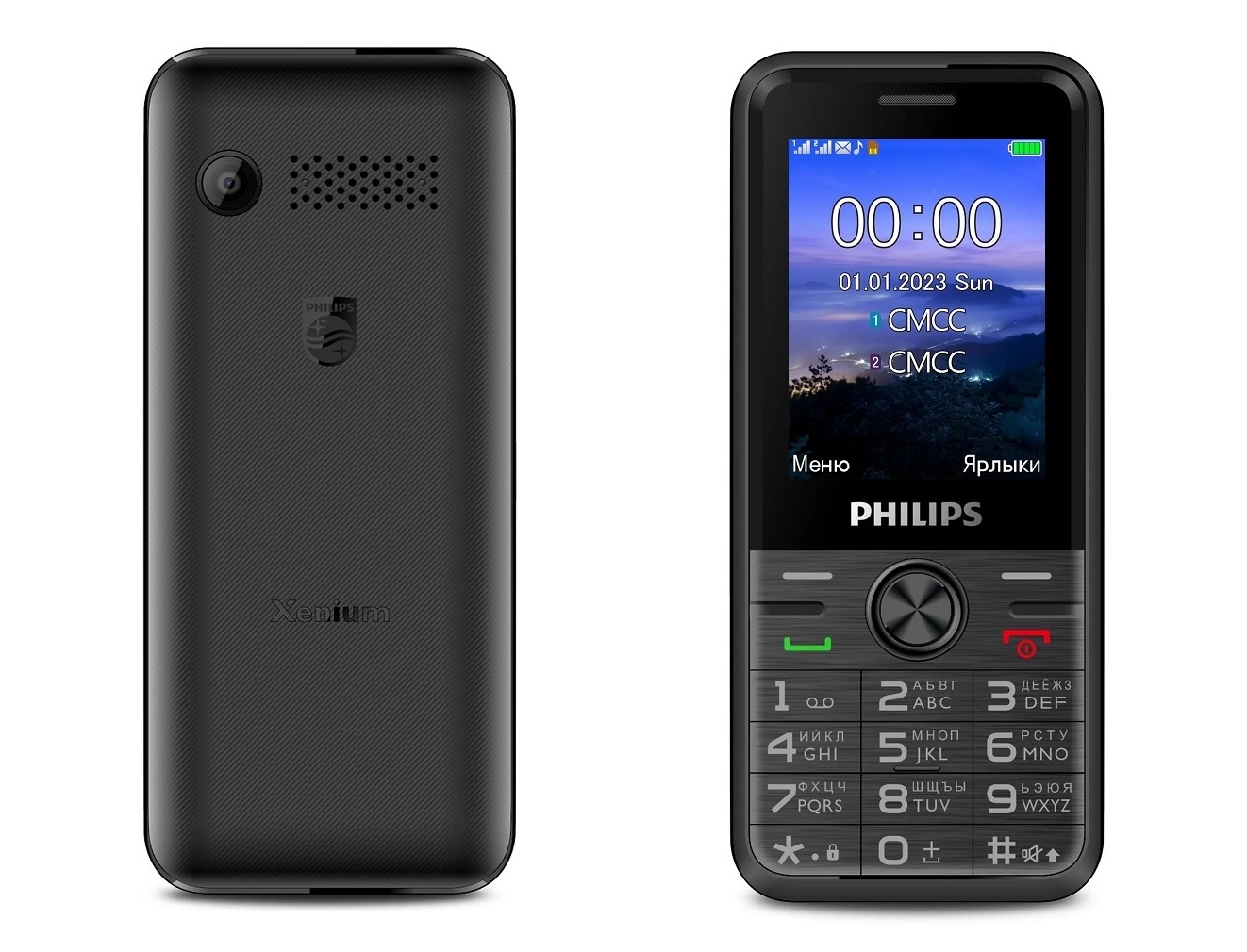 Телефон Philips Xenium E6500 с аккумулятором 1700 мАч вышел в России