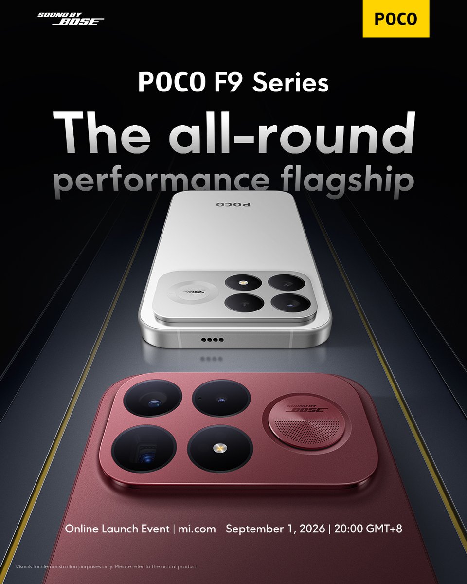 POCO F9 Ultra и POCO F9 Pro дата презентации