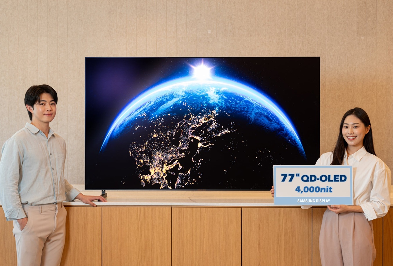 Samsung выпускает ТВ-панель QD-OLED четвертого поколения с пиковой яркостью до 4000 нит