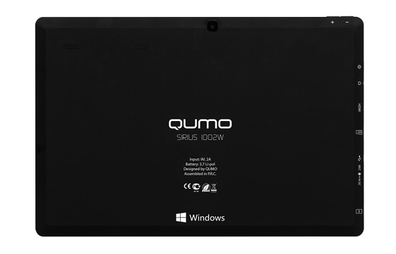 QUMO Sirius 1002W 2