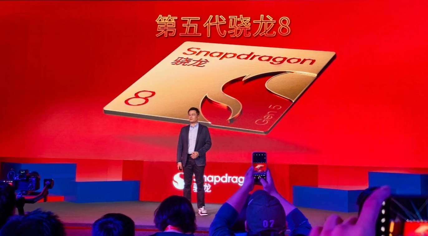 Snapdragon 8 Gen 5