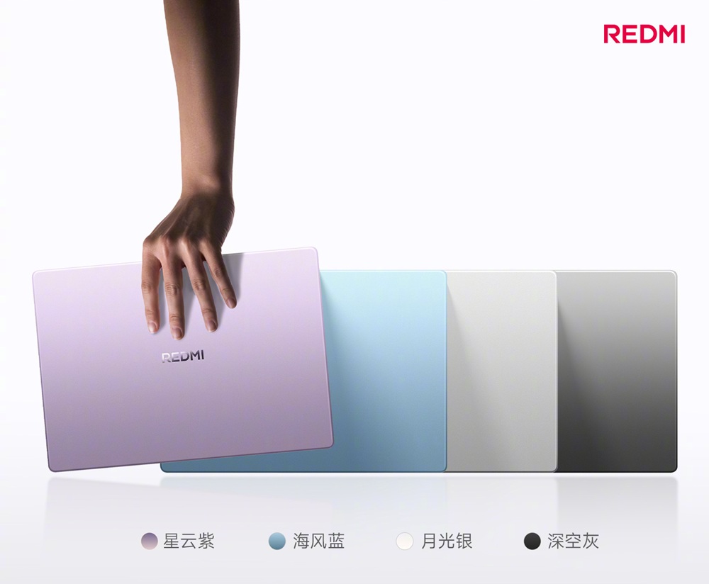 REDMI Book 14 2027