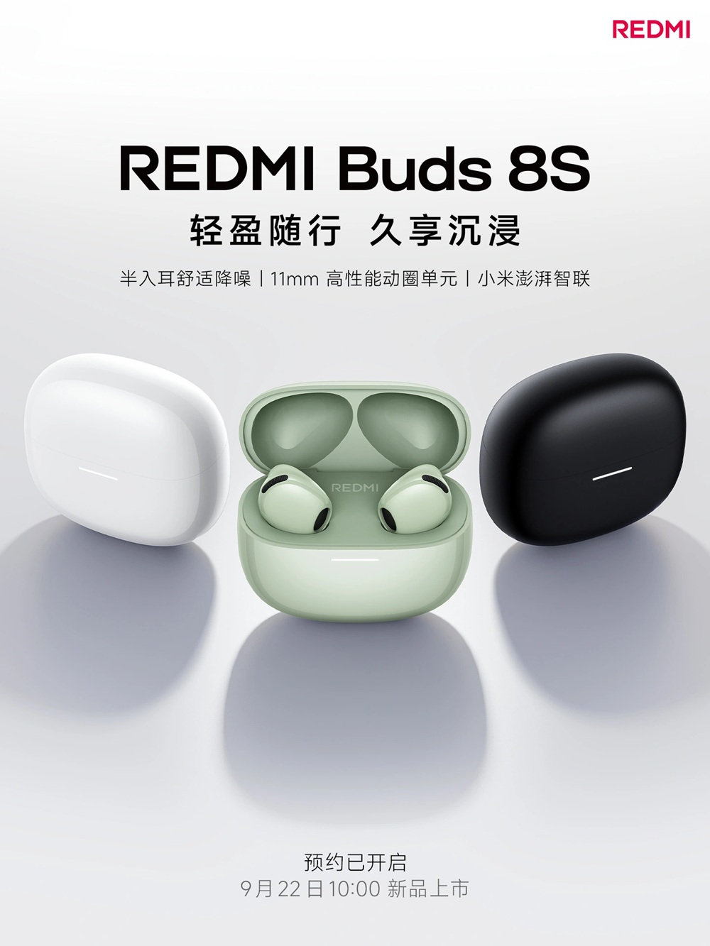 REDMI_Buds_8S__672c34f.jpg